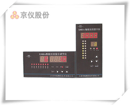 XMDA-6000係列智能巡回顯示調節儀