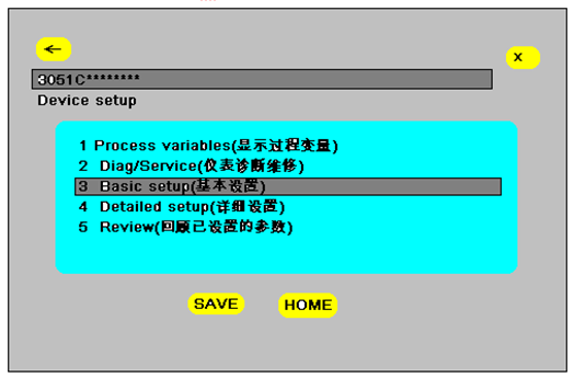 如何使用HART 375配置3051係列壓力午夜福利电影